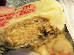 -清真全盛斋传统糕点(西羊市店)