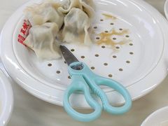-宝印真饺(瑞景总店)