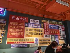 -蚝堡海鲜·威海菜·海肠捞饭·烧烤·亚洲吃蚝公司(幸福门店)