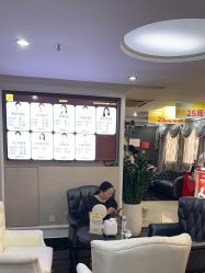 -深圳阳光医疗美容医院·旗舰店