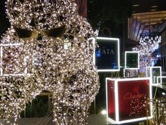 -Dough&Joe团憩(瑞虹天地月亮湾店)