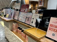 -霸王茶姬(正佳广场店)