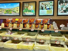 -芦庄子桂顺斋(和平路总店)