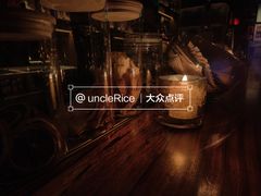 -RMK Shochu Bar(三诺店)