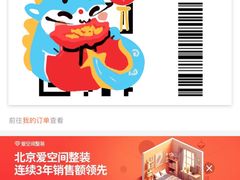 -小满手工粉(北京来福士店)