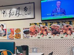 -海王冰室(皇朝店)