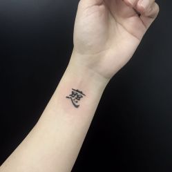-飛凡TATTOO纹身•原创