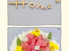 -山与蓝·轻糖鲜果蛋糕(勒泰店)