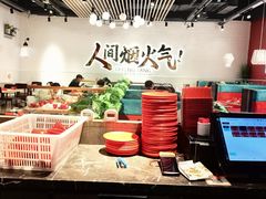 -避风塘(宝山万达店)