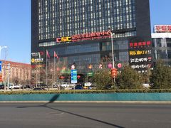 -新影联·华谊兄弟影院(望京店)