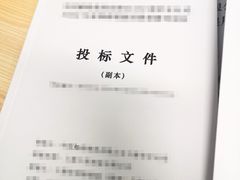 -尚质文印·广告印刷(前滩店)