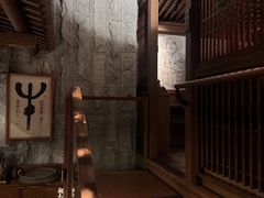 -牛道·和牛九食(市府恒隆广场店)