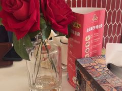 -五一花·喀什盛宴