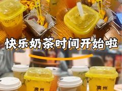 -水厰(金花街店)