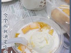 -仁信老铺(华盖路店)