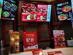 -永和大王(长寿路店)