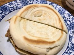 -西北狼(GOGO新天地店)