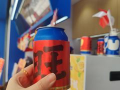-酸奶罐罐(无锡滨湖万达店)