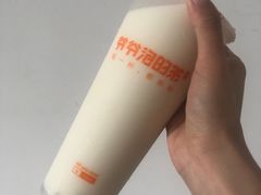 -爷爷不泡茶NOYEYENOTEA(武汉佰港城创始店)
