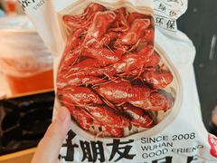 -靓靓蒸虾·头牌蒸虾(雪松路总店)