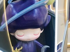 -皇城恒隆广场