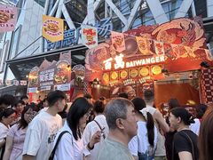 -万达广场(龙湖店)