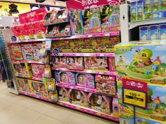 -TOYSRUS玩具反斗城(无锡荟聚购物中心店)