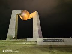 -青澳湾北回归线广场