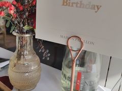 -蝶舍·MAISON PAPILLON