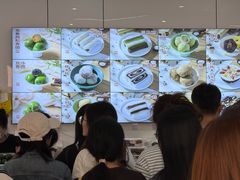-许阿姨糕团店(南京总店)