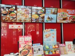 -永和大王(春日上新·宜山店)