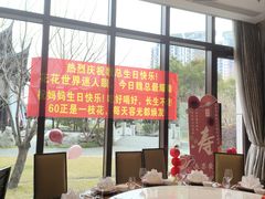 -扬州香格里拉·香宫中餐厅