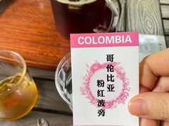 -豆舞咖啡(民乐路店)