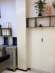 -吉艺心专业美发造型
