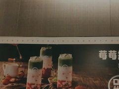 -海底捞火锅(金光华店)