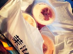 -茉沏(石路天虹店)