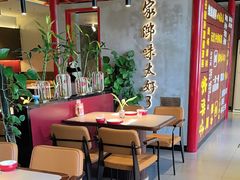 -四川饭店·小龙虾(长白店)
