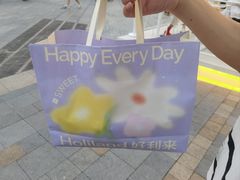 -好利来(七宝领展广场店)