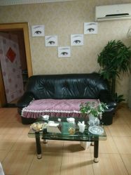 -本真坊美容美体沙龙