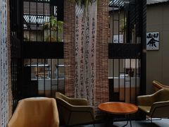 -了凡国风主题茶馆·咖啡(武侯祠锦里店)