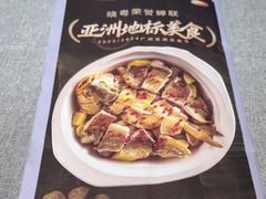-晓粤·惹味粤菜(万菱汇店)