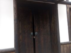 -燊海井