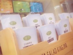 -沙青(江场二路店)