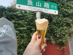 -小麦岛公园