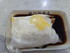 土家鸡蛋肠-荔银肠粉(建六店)