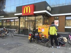门面-麦当劳(农光里店)