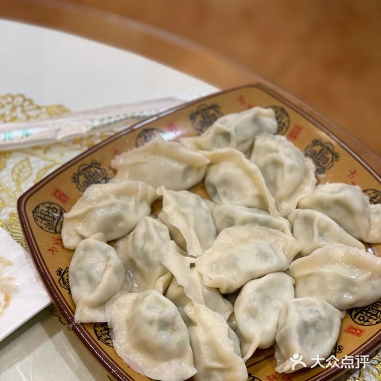 兴合盛风味餐厅