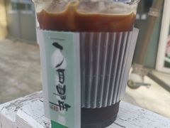 -84那年咖啡馆(李沧万达店)