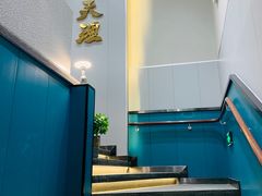 -奉天理·海鲜饺子