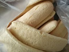 长白糕-北三凯奇清真食品店